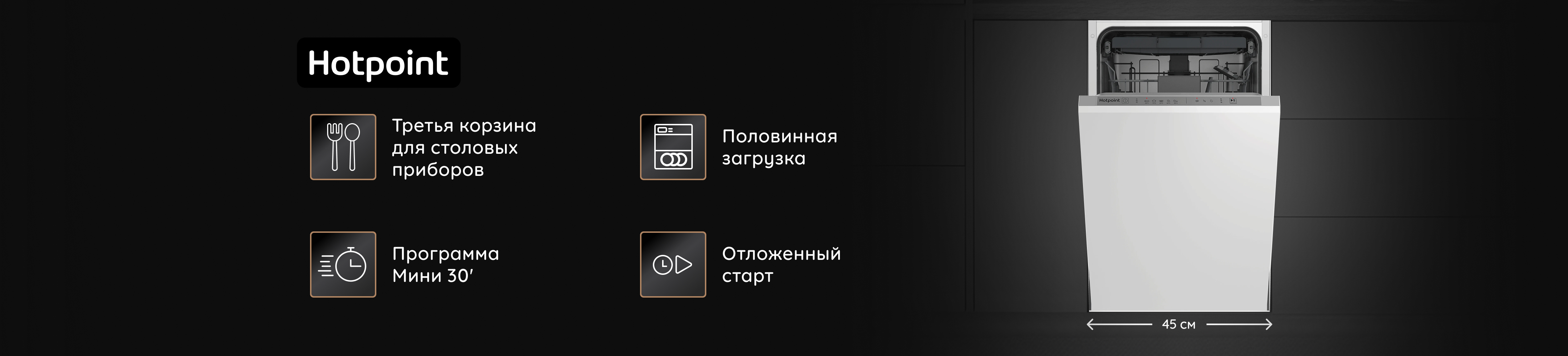 Шапка