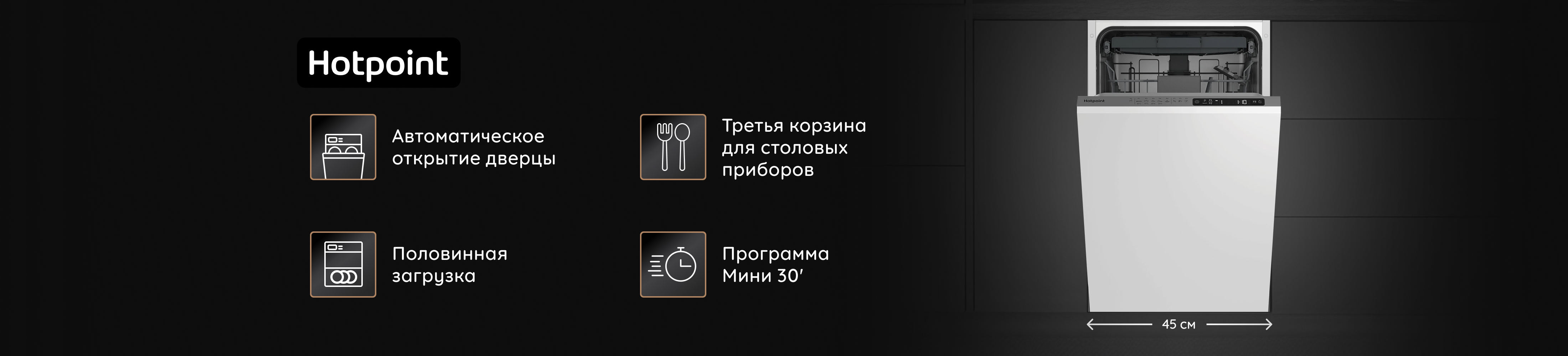 Шапка