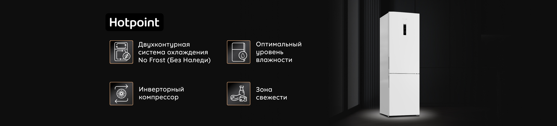 Шапка