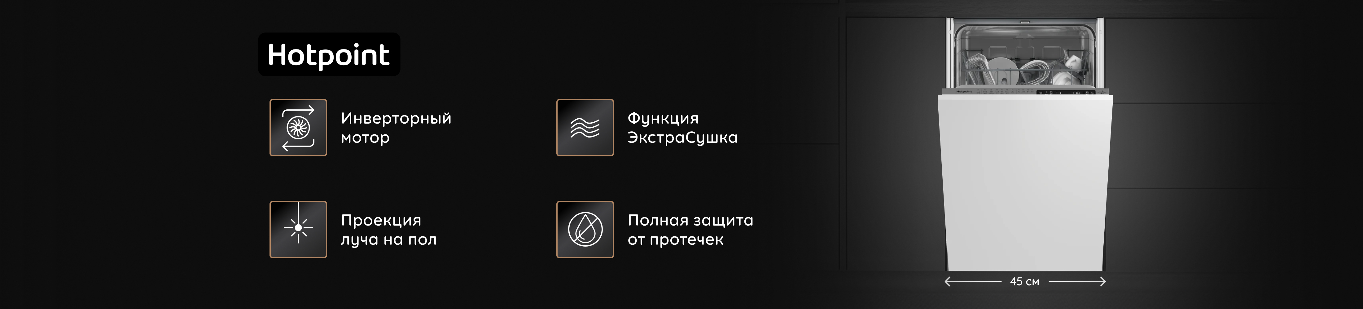 Шапка