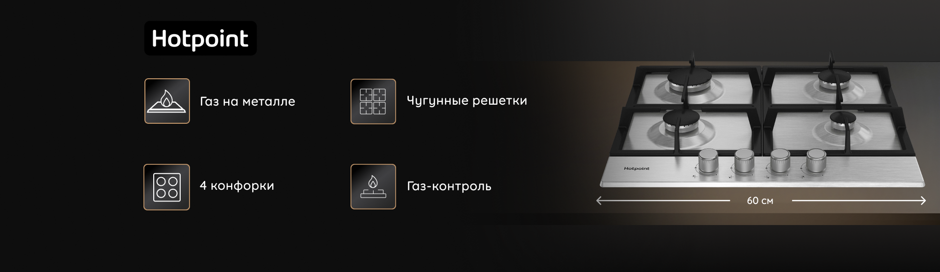 Шапка блока