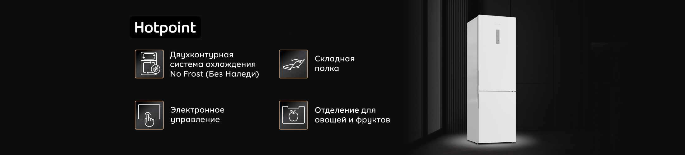 Шапка