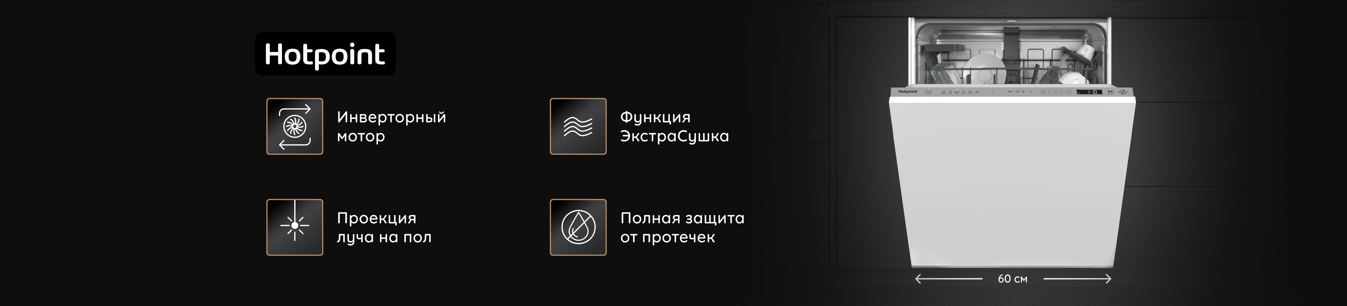 Шапка