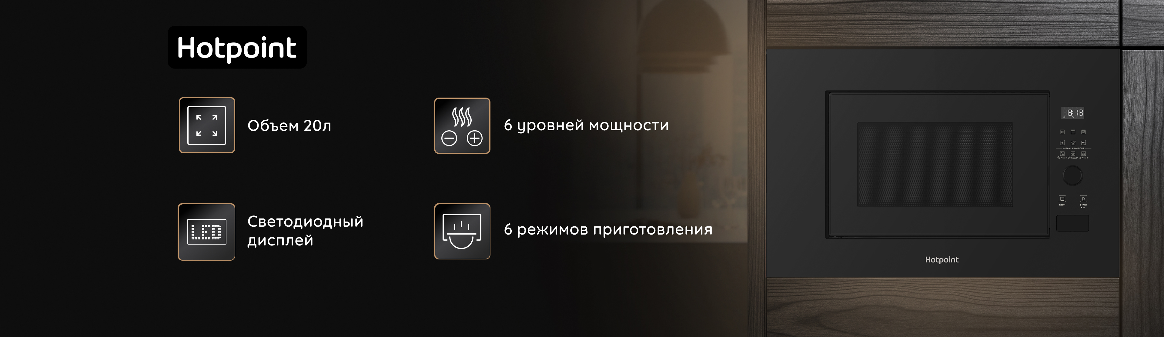 MF20G BL H