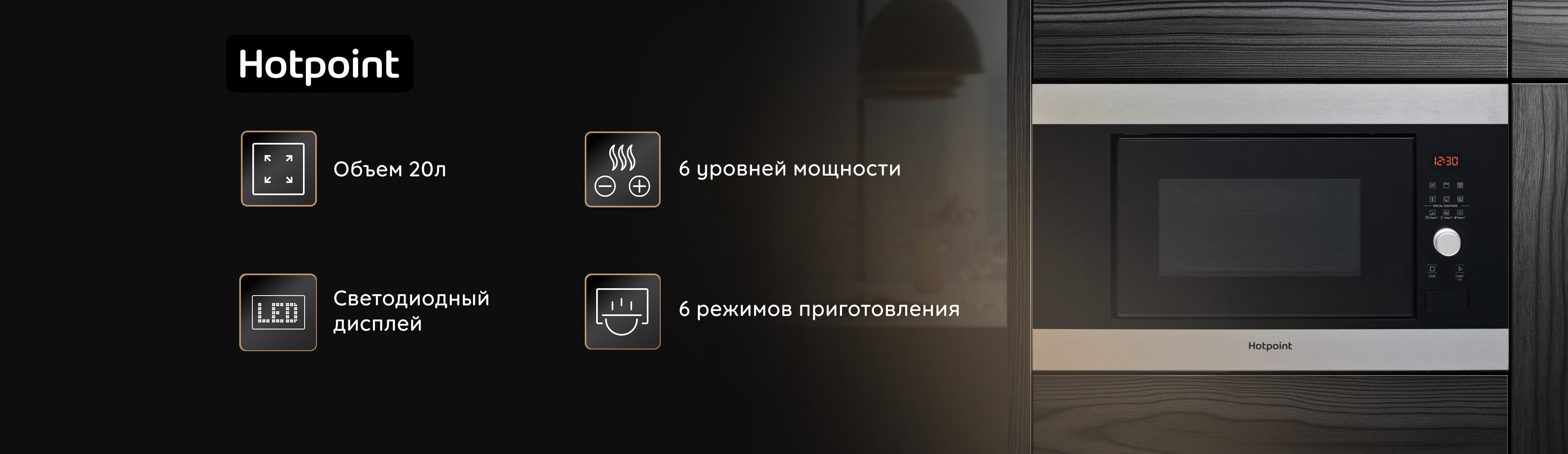 MF20G IX HA