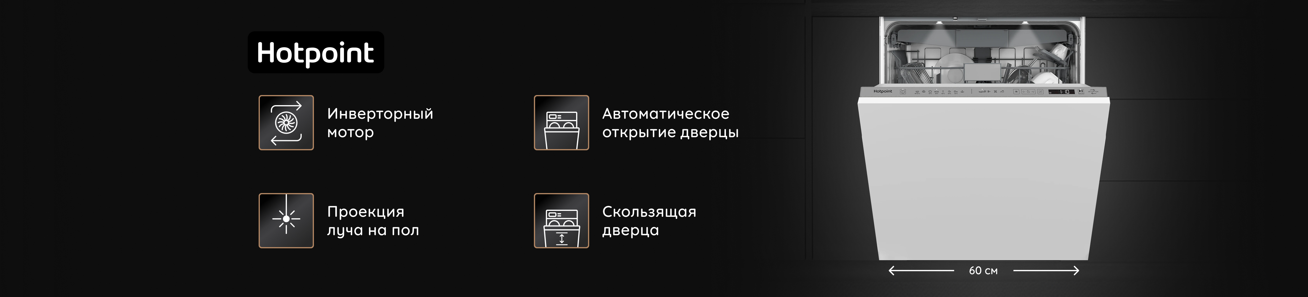Шапка