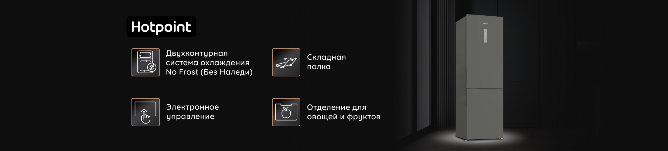 Шапка