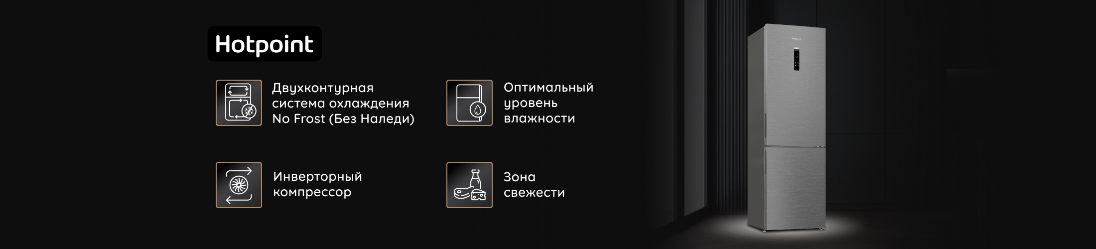 Шапка