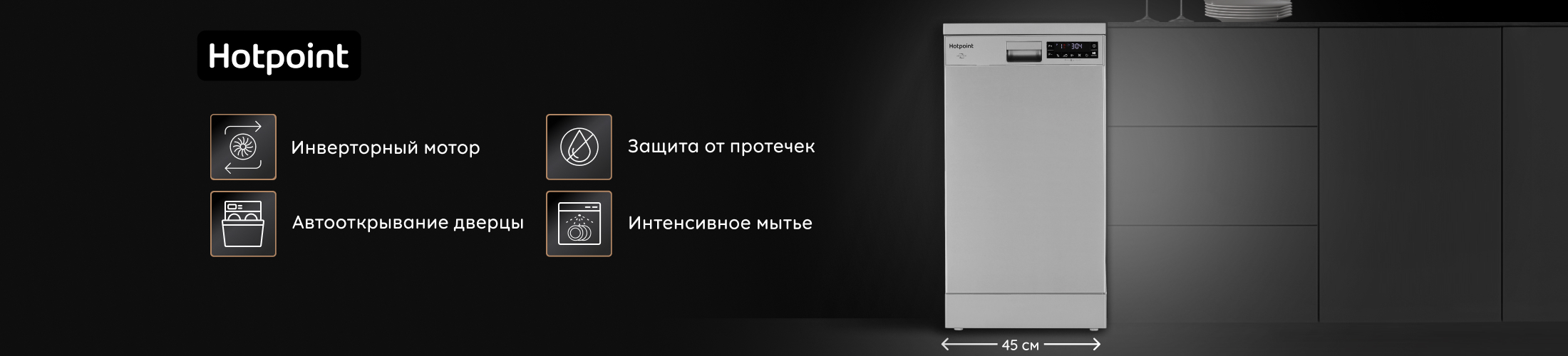 Хэдер