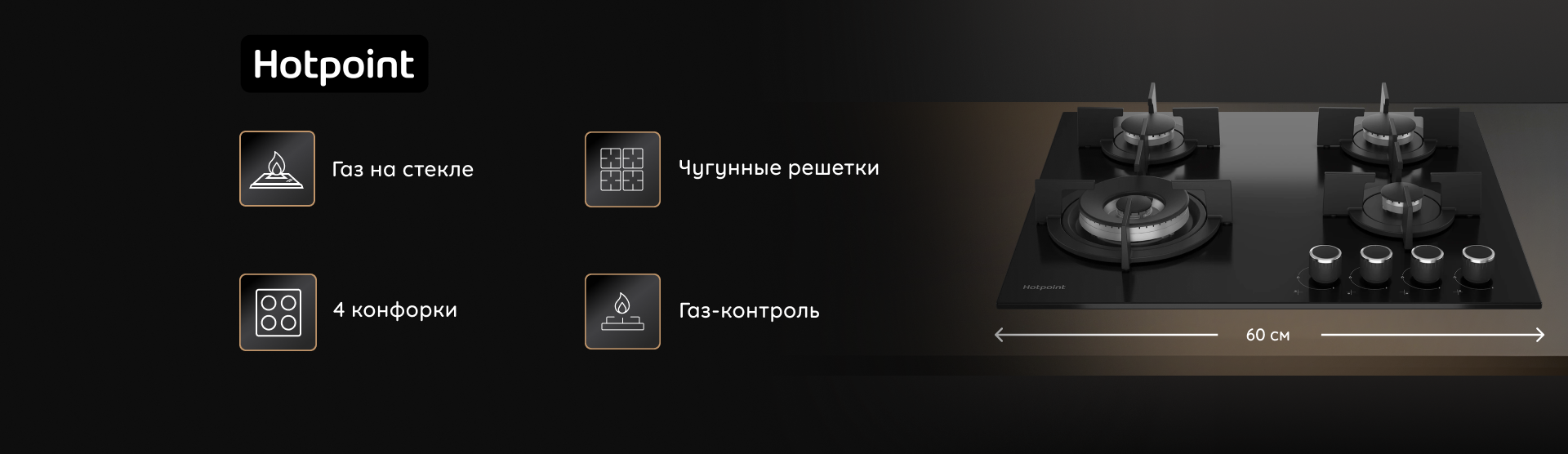Шапка блока