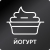 Программа «Йогурт»
