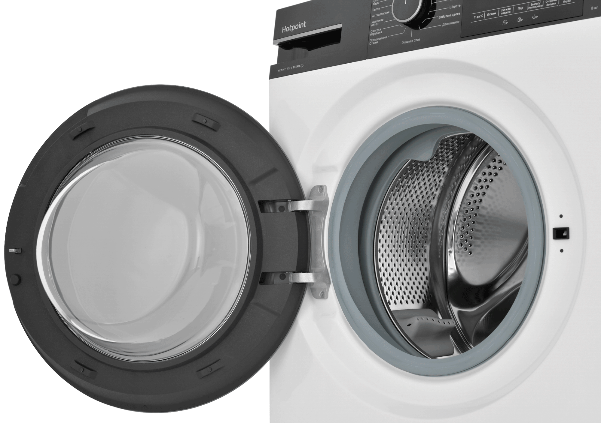 Стиральная машина Hotpoint WSH 8291 VBX - рис.10