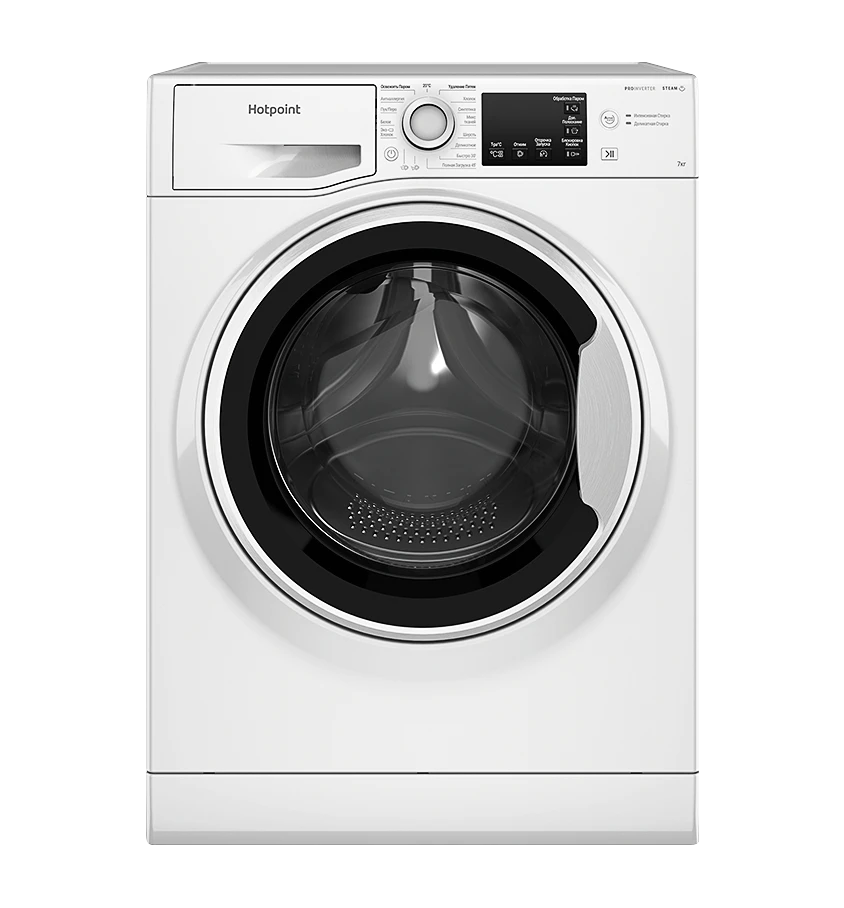 Стиральная машина Hotpoint NSB 7249 W AVE RU - рис.1