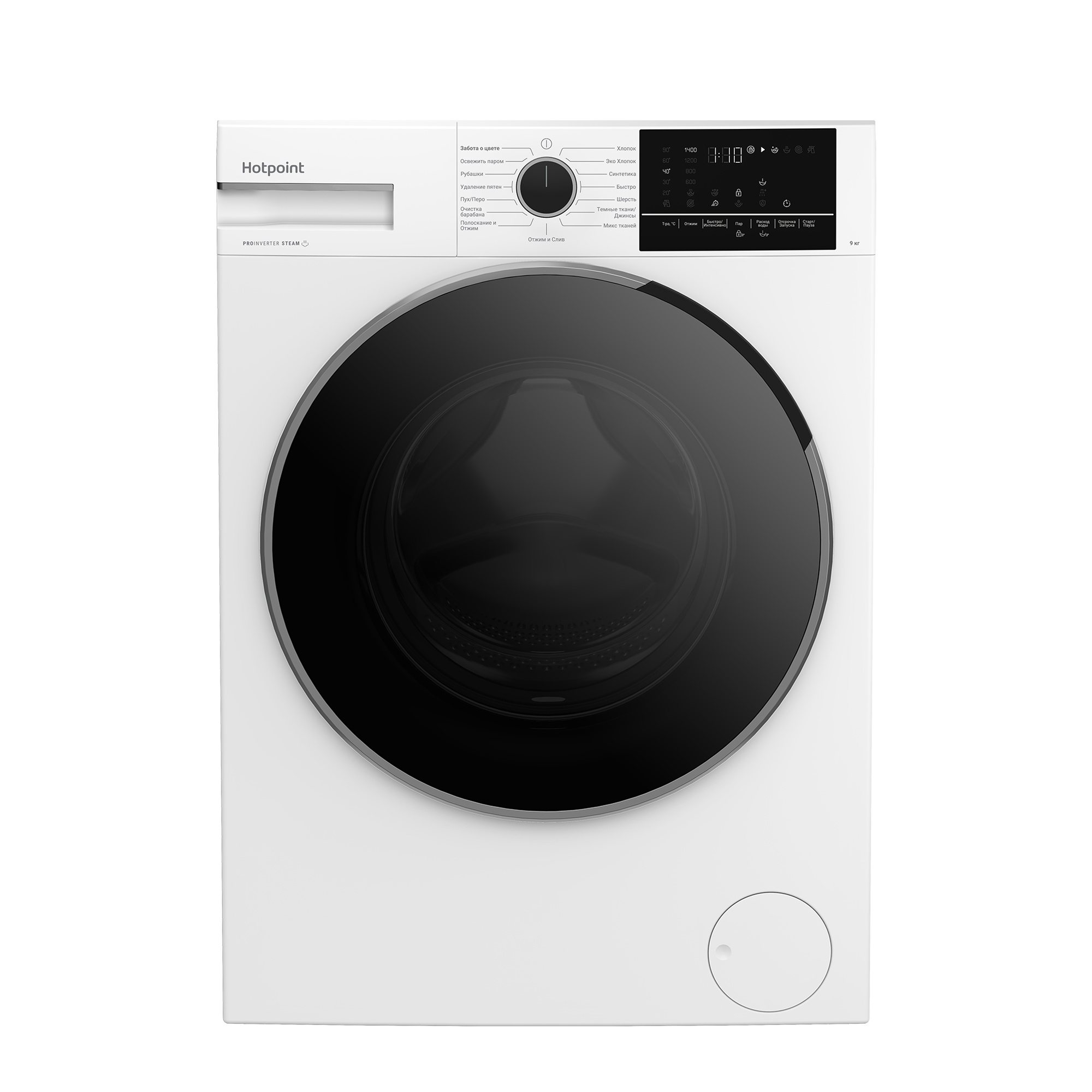 Стиральная машина Hotpoint WSH 9491 VWX - рис.3