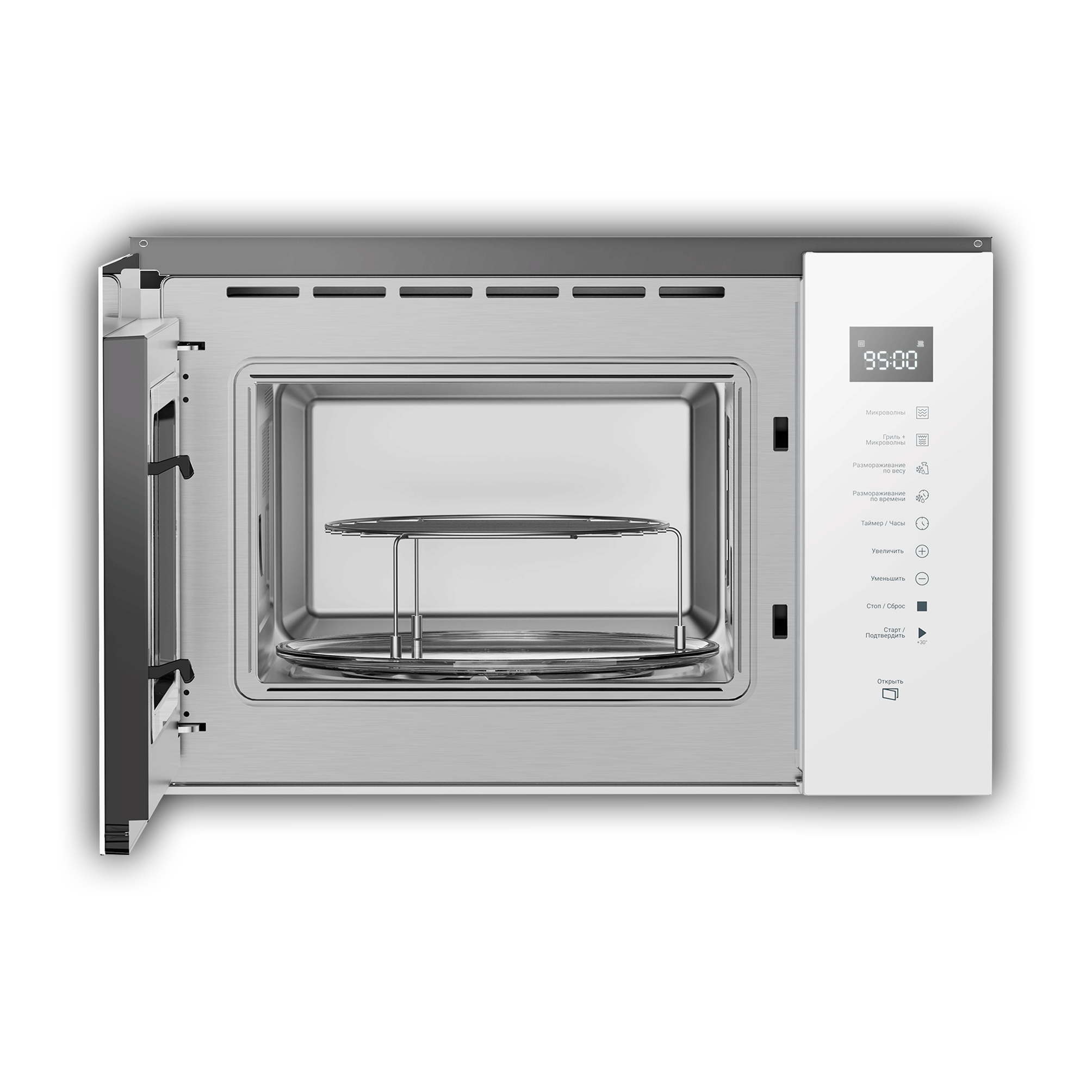 Встраиваемая микроволновая печь Hotpoint MF25G WH H - рис.4