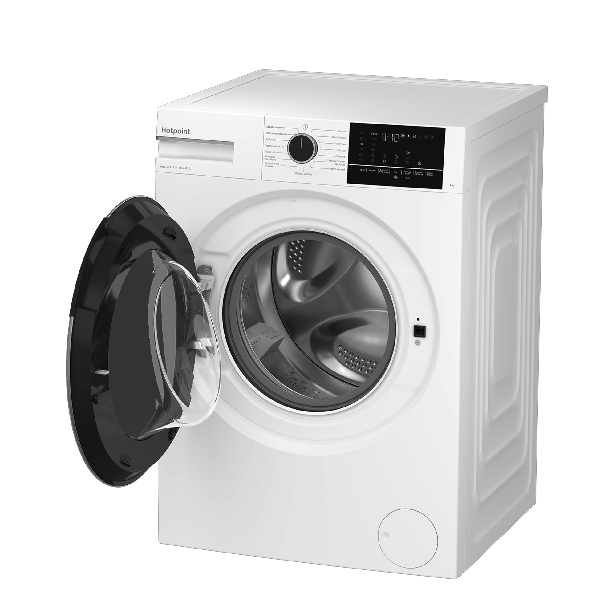 Стиральная машина Hotpoint WSH 9491 VWX - рис.5