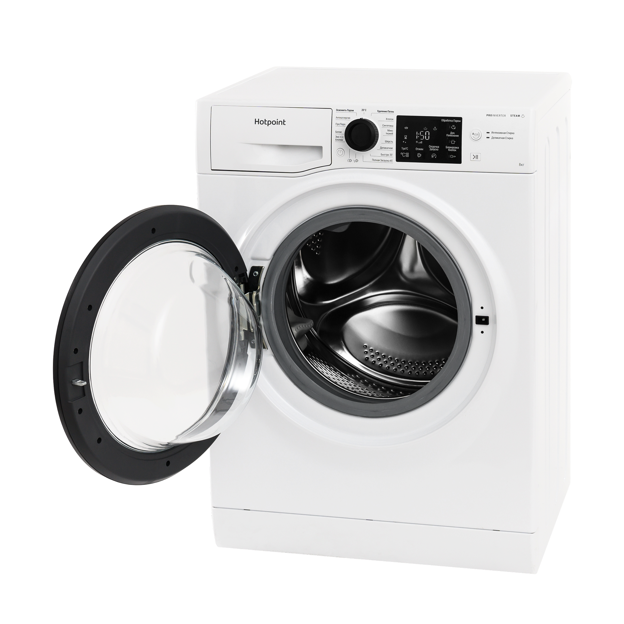 Стиральная машина Hotpoint NH 82 BL - рис.4