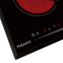 Электрическая варочная панель Hotpoint HR 3O4 BAS - рис.4