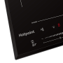 Индукционная варочная панель Hotpoint HS 1430 BA - рис.5