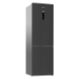 Холодильник с нижней морозильной камерой Hotpoint Ariston HDKP 7201 DX - рис.1
