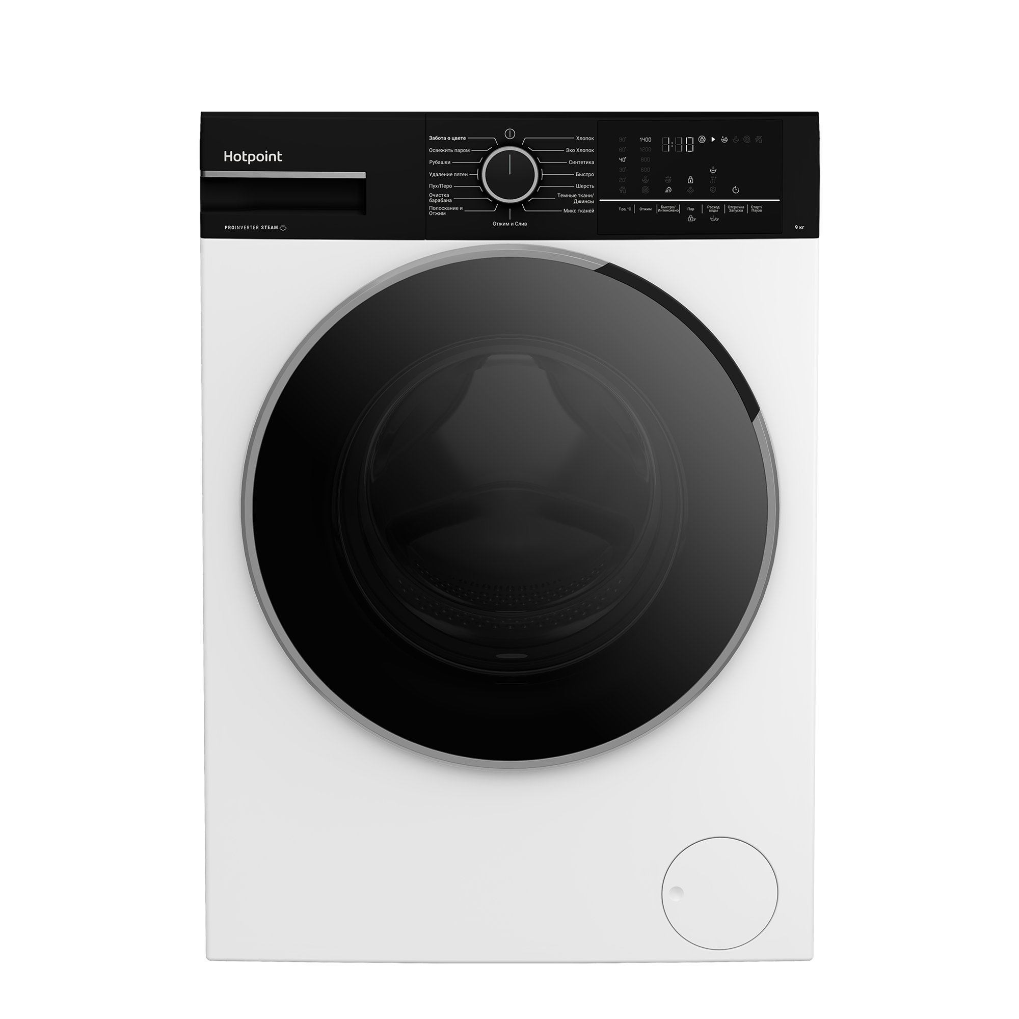Стиральная машина Hotpoint WSH 9491 VBX - рис.3