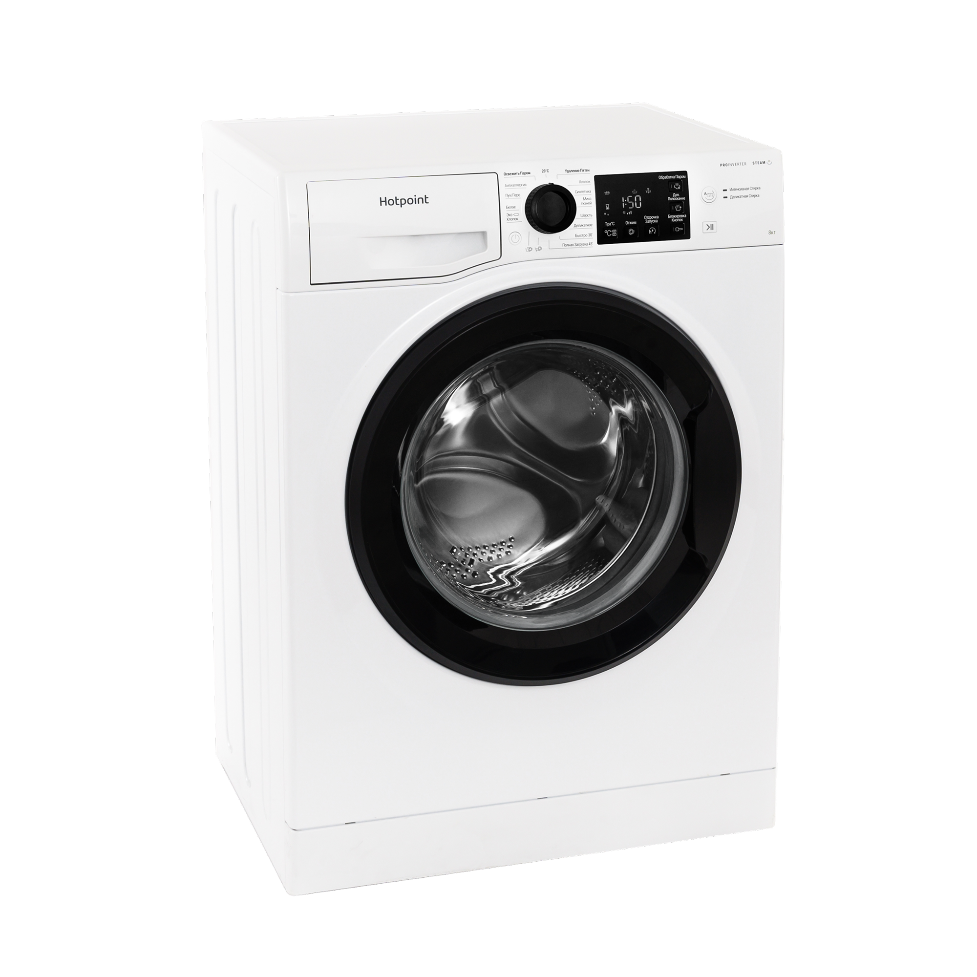 Стиральная машина Hotpoint NH 82 BL - рис.3
