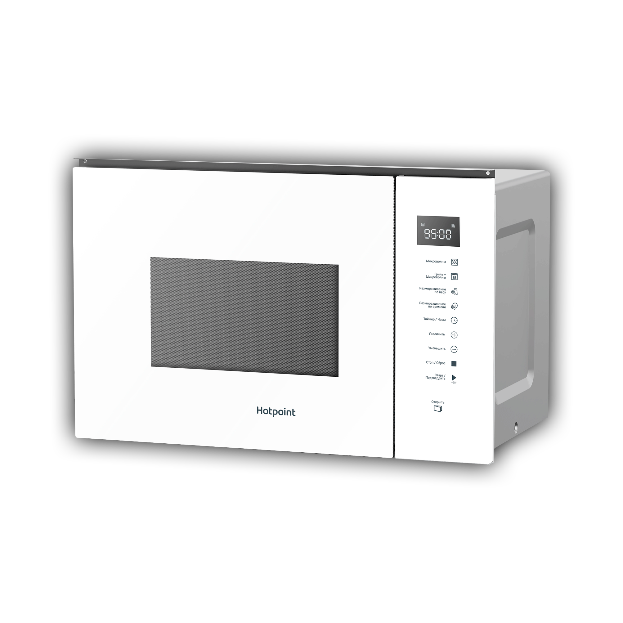 Встраиваемая микроволновая печь Hotpoint MF25G WH H - рис.2