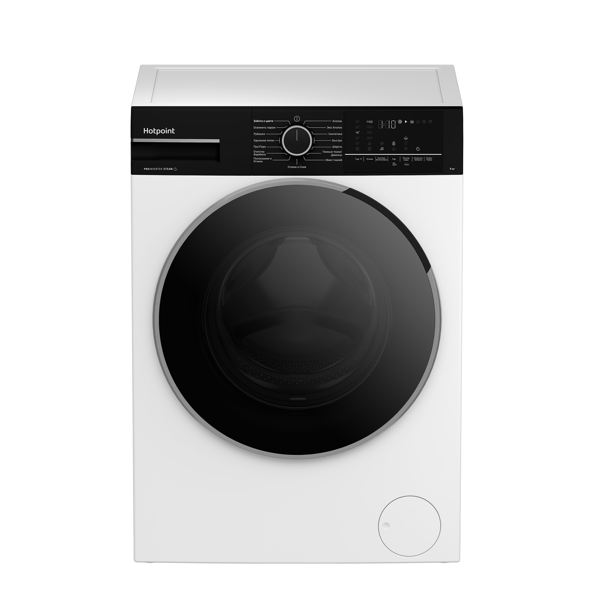 Стиральная машина Hotpoint Ariston WSH 9491 VBX - рис.1