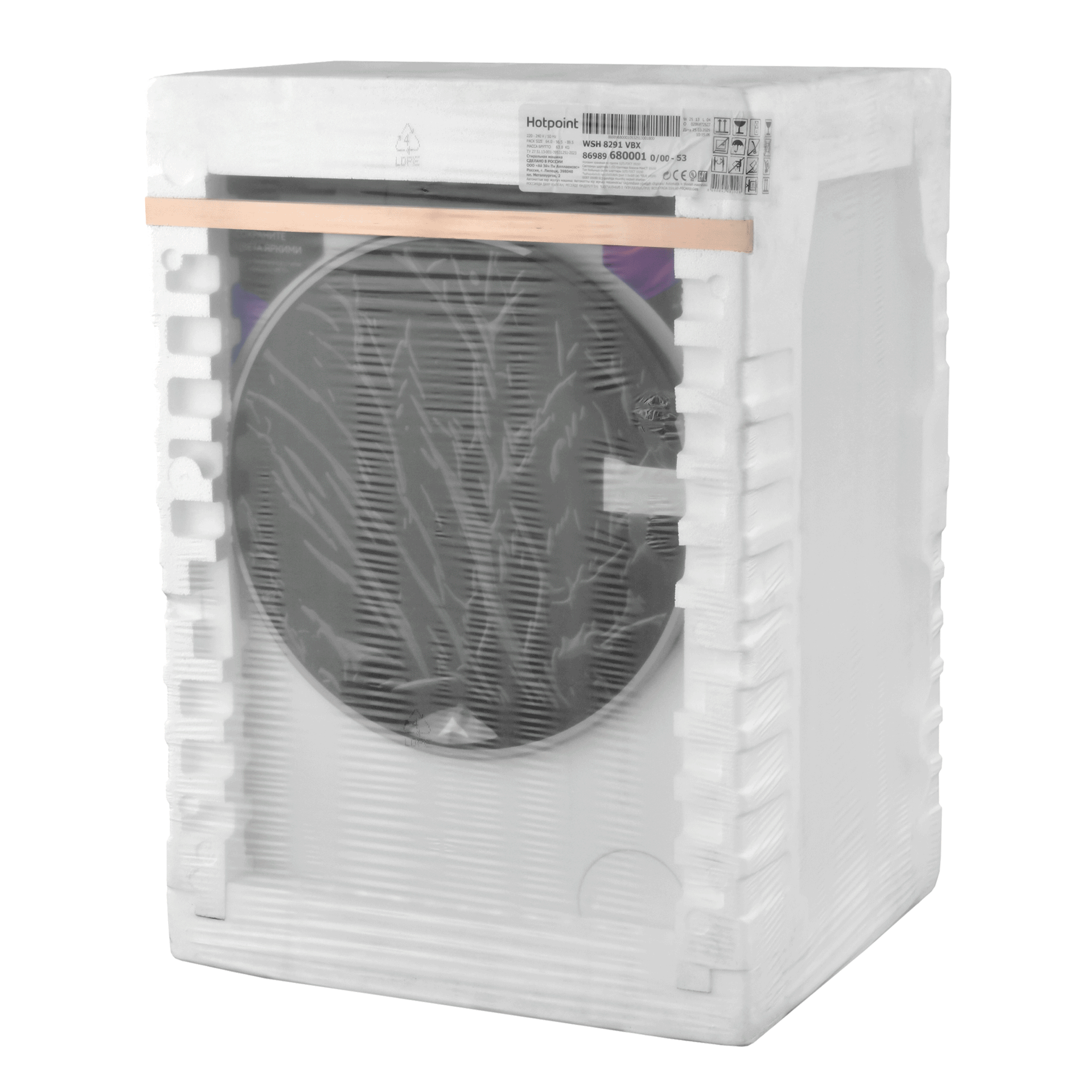 Стиральная машина Hotpoint WSH 8291 VBX - рис.15