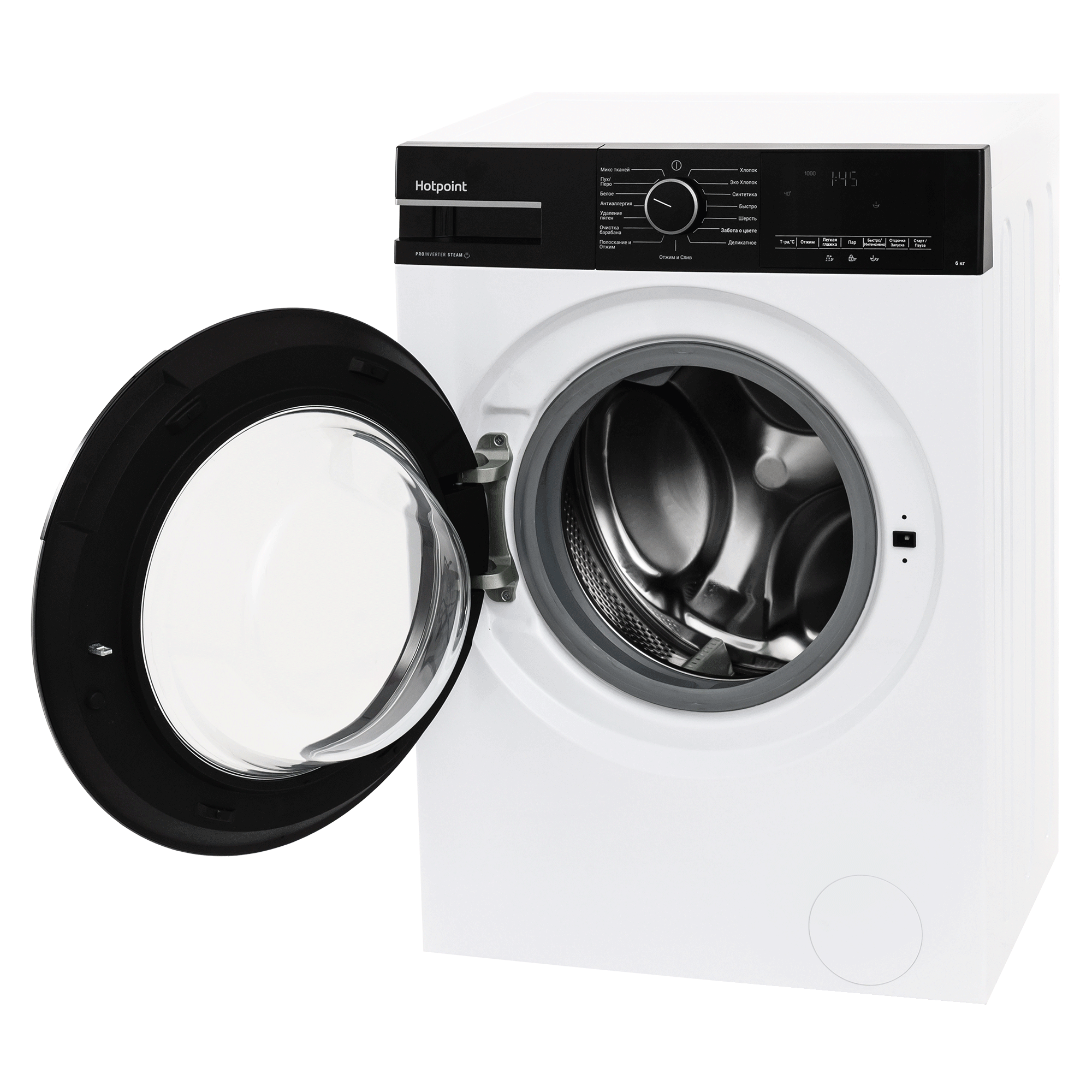 Стиральная машина Hotpoint WSH 6090 VBB - рис.4