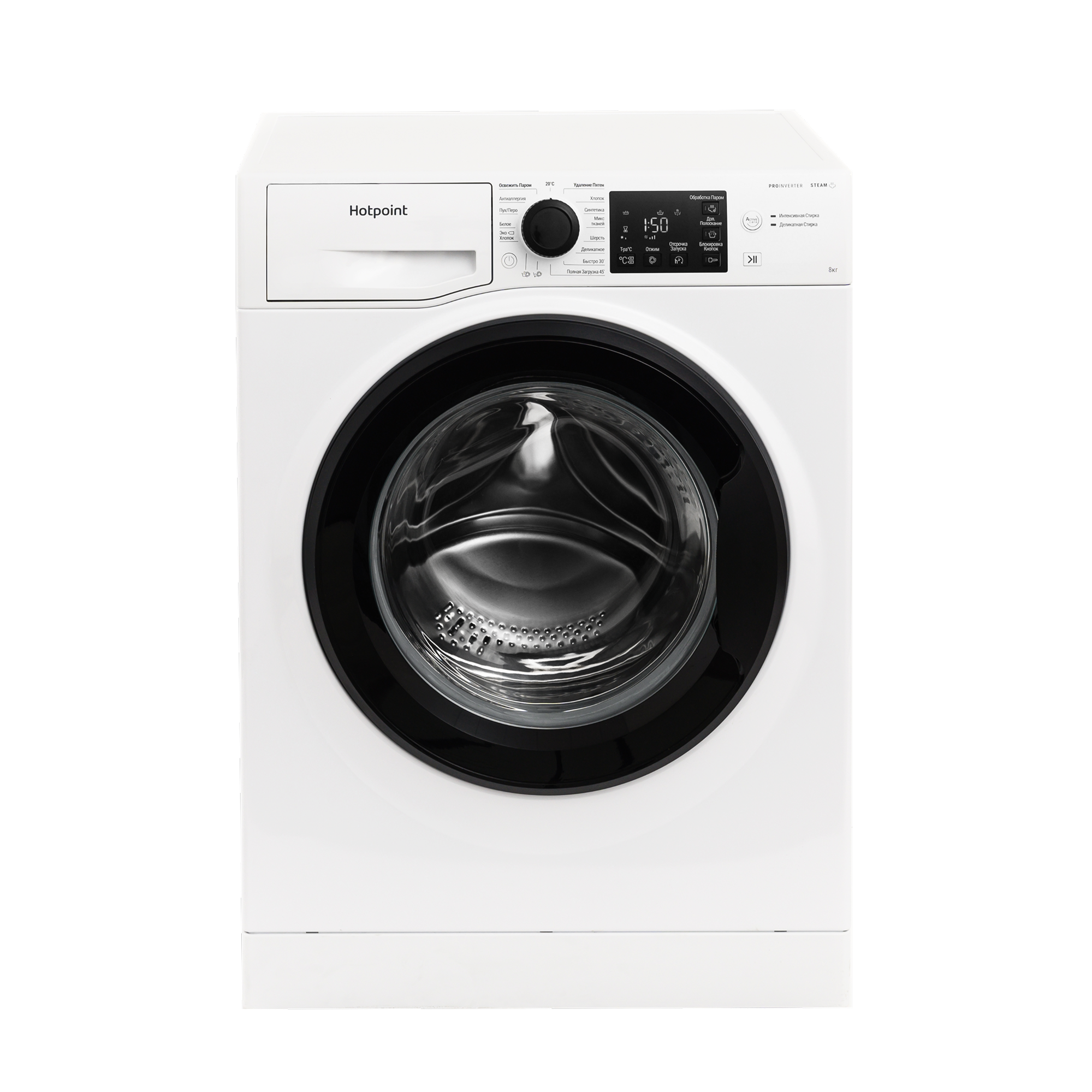 Стиральная машина Hotpoint NH 82 BL - рис.2