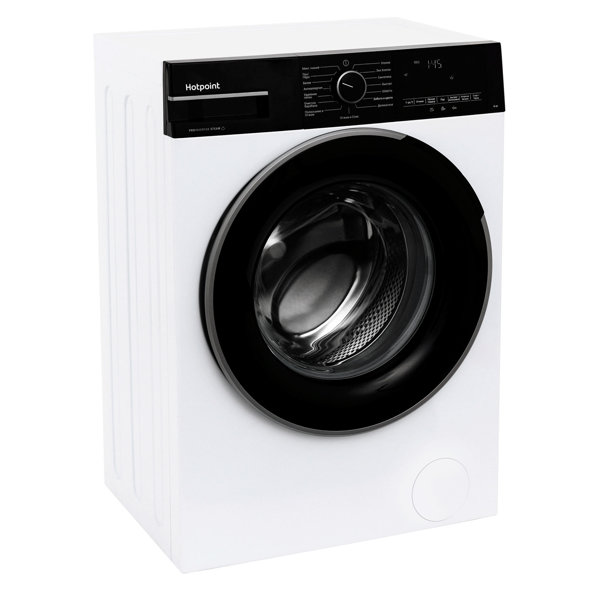 Стиральная машина Hotpoint WSH 6090 VBB - рис.2