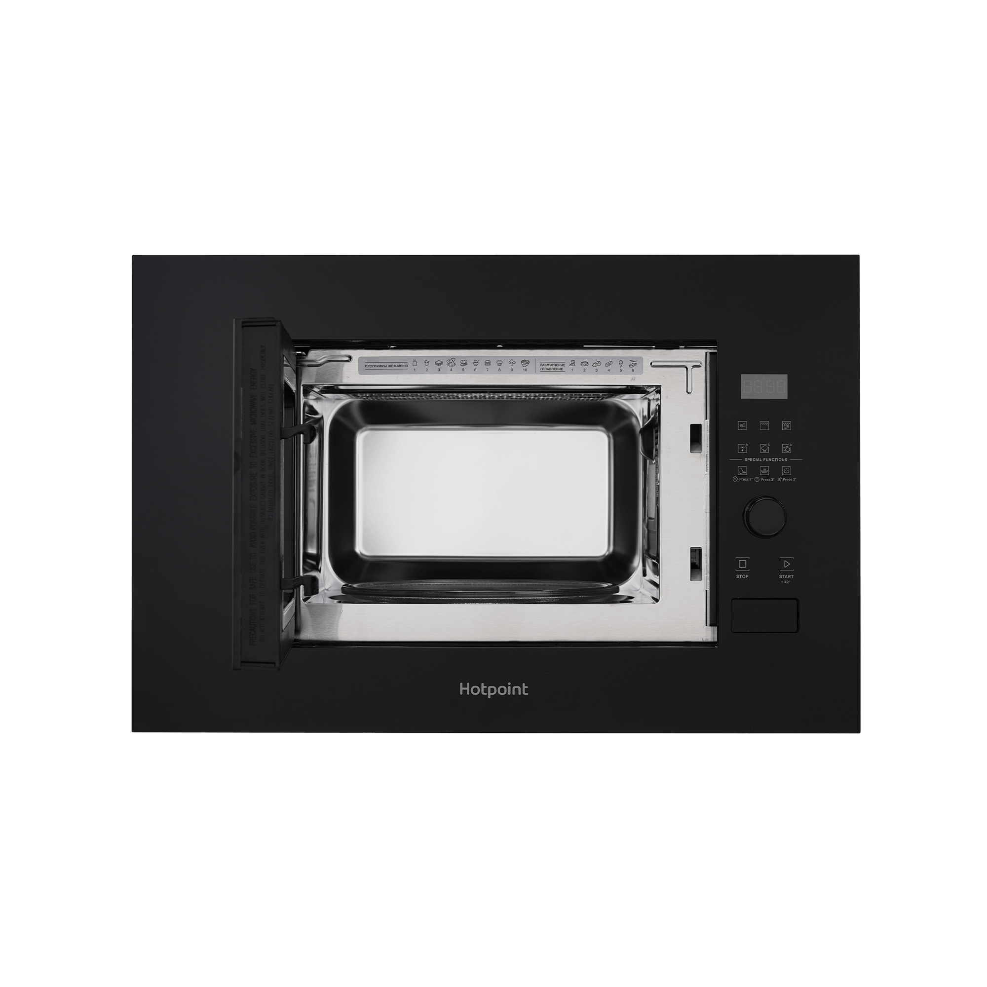 Встраиваемая микроволновая печь Hotpoint MF20G BL H - рис.8