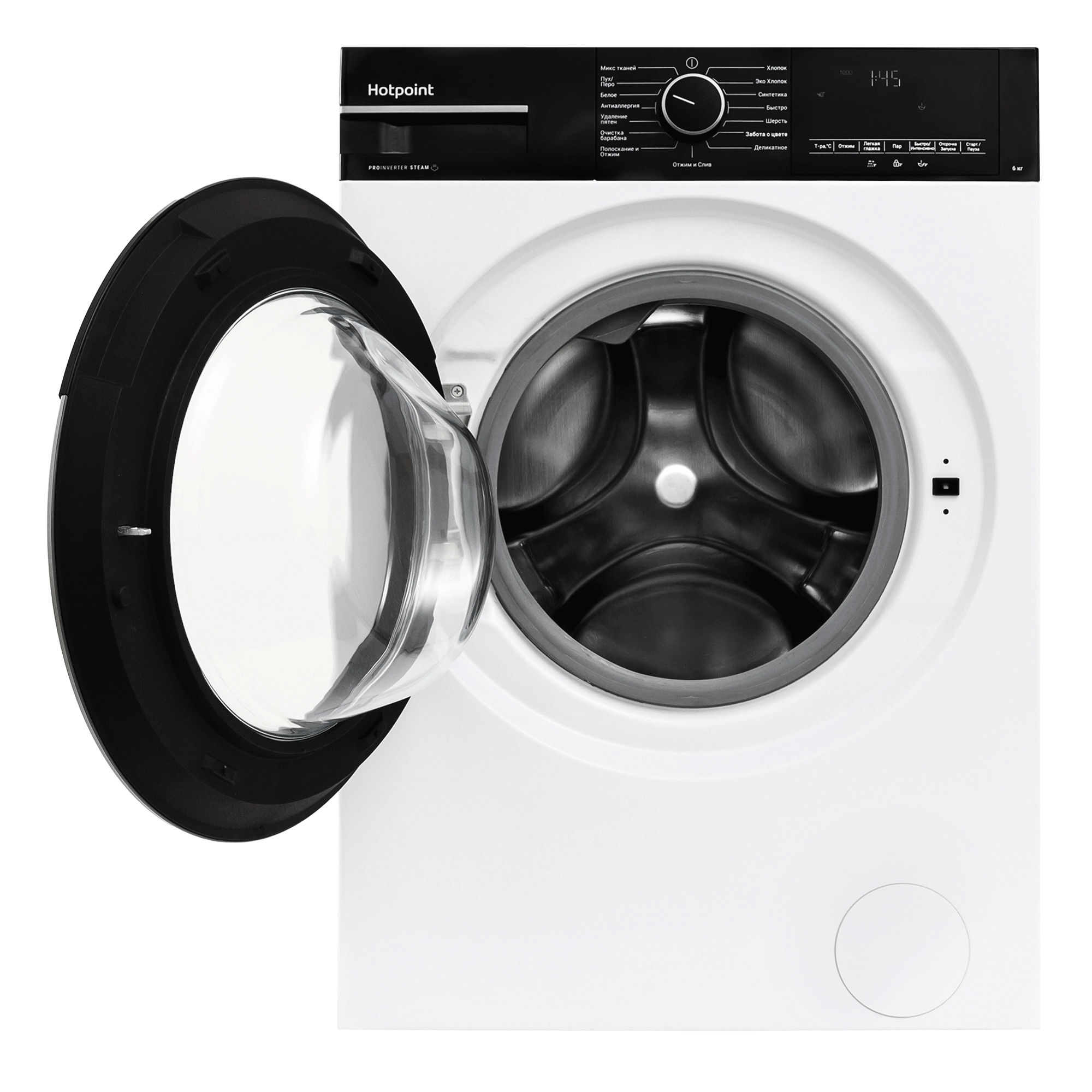 Стиральная машина Hotpoint WSH 6090 VBB - рис.3