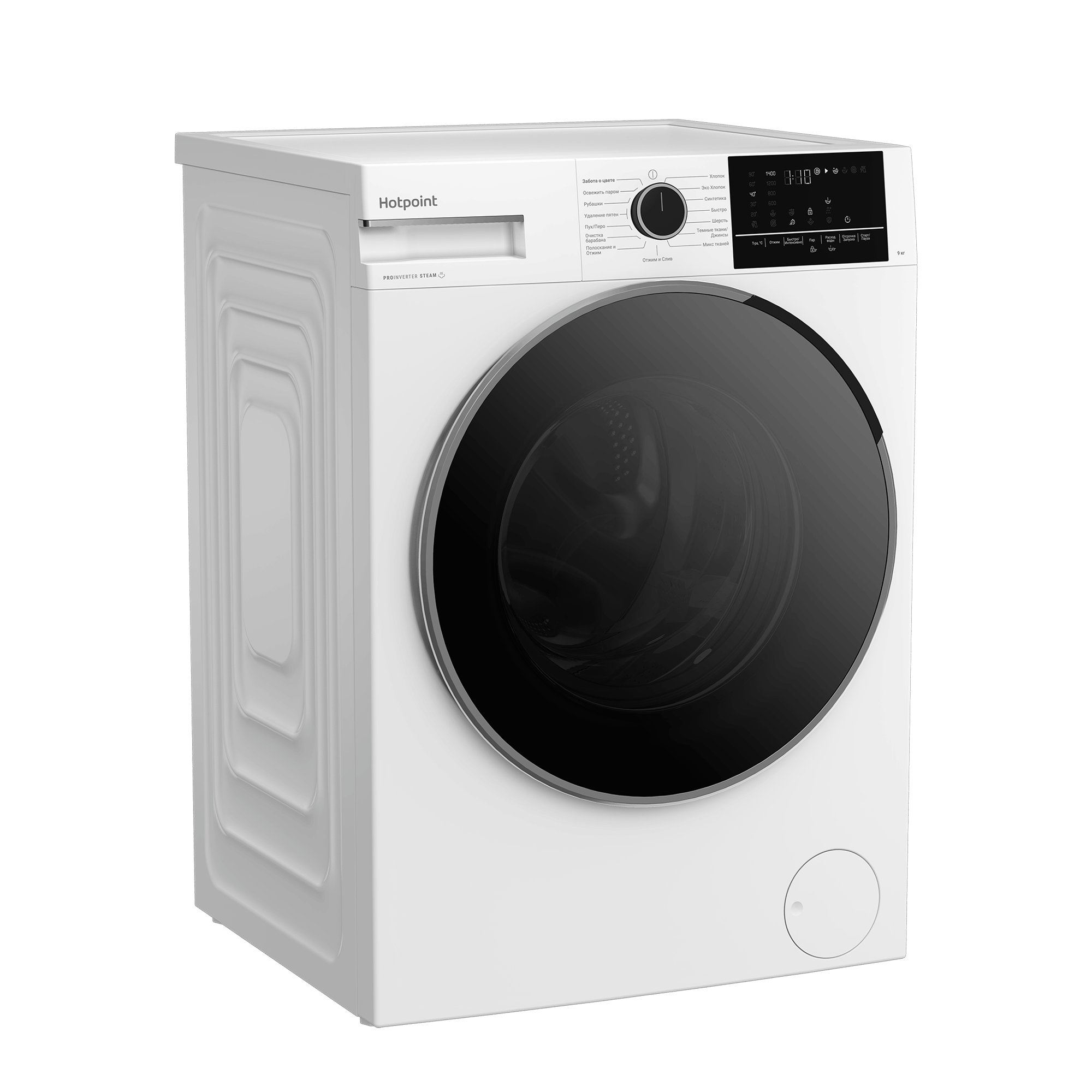 Стиральная машина Hotpoint WSH 9491 VWX - рис.2