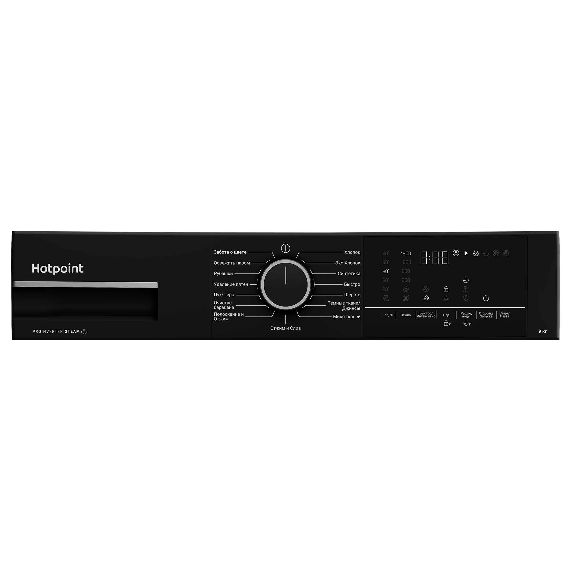 Стиральная машина Hotpoint WSH 9491 VBX - рис.7