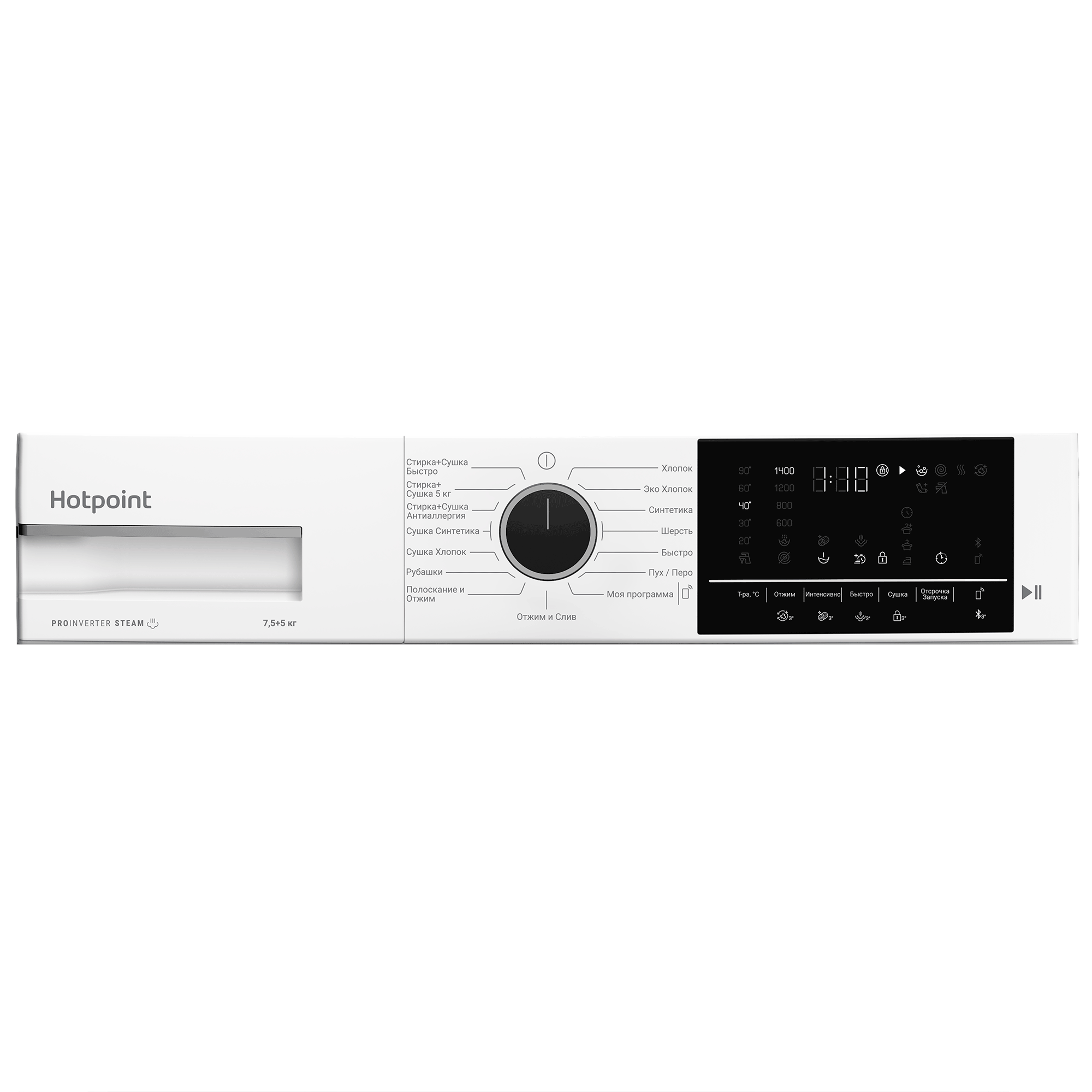 Стиральная машина с сушкой Hotpoint WDSH 75549 VWX - рис.8