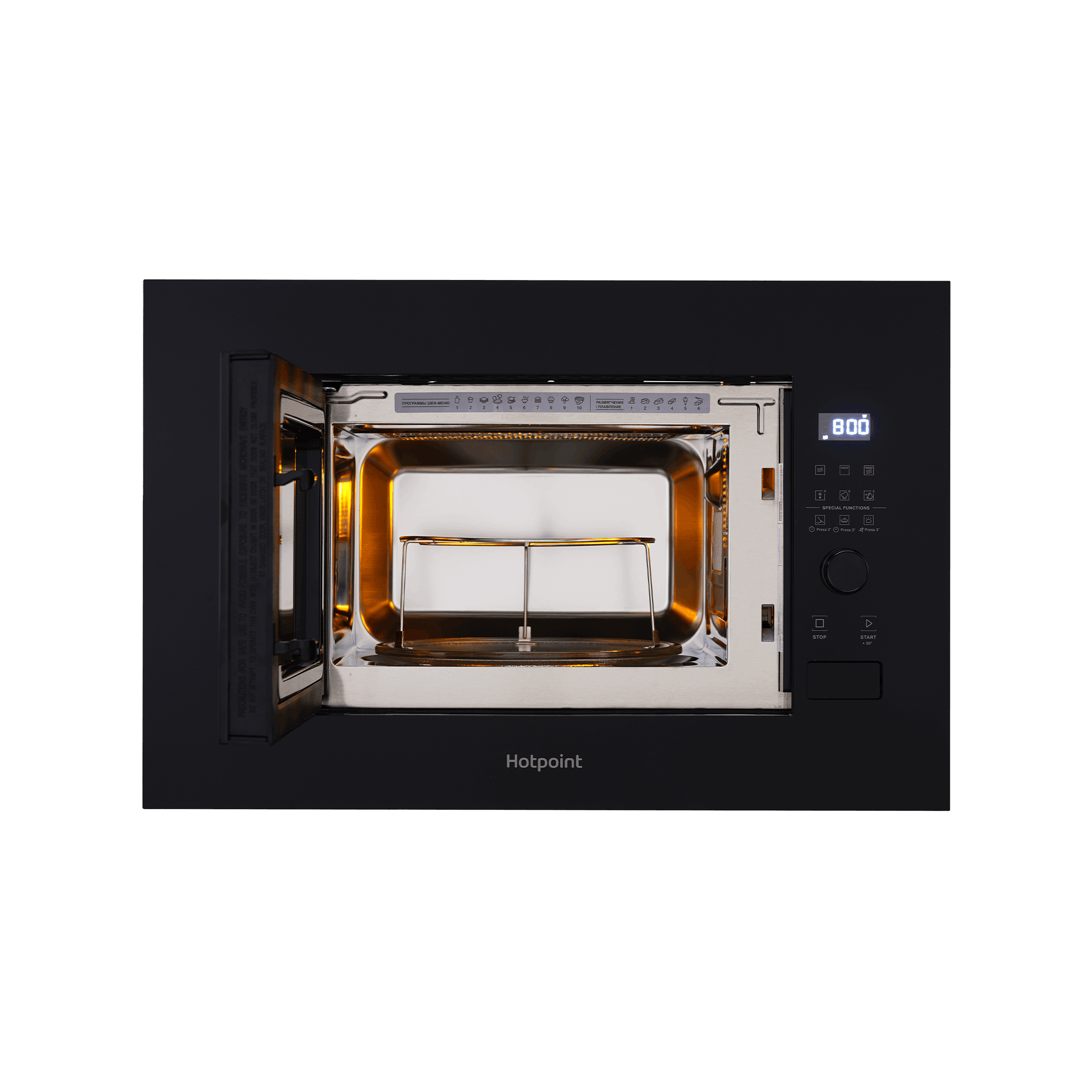 Встраиваемая микроволновая печь Hotpoint MF20G BL H - рис.10