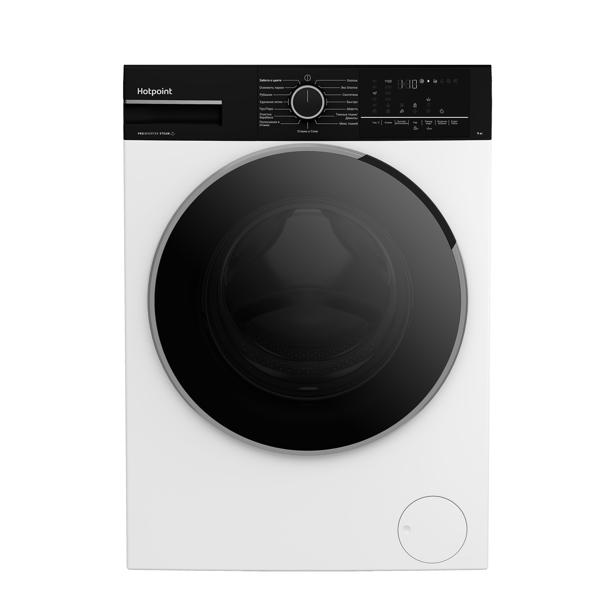 Стиральная машина Hotpoint WSH 9491 VBX - рис.6