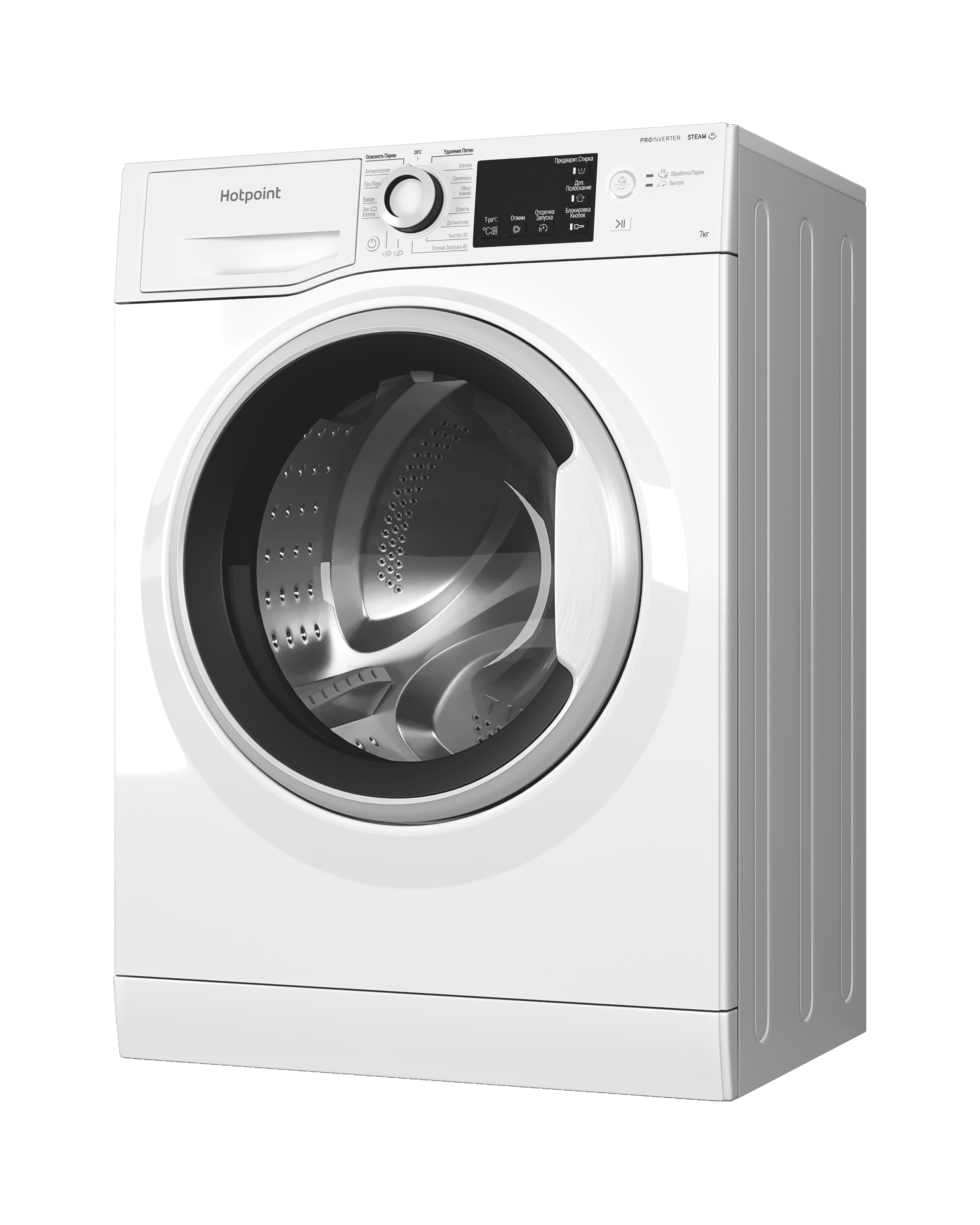 Стиральная машина Hotpoint NSB 7239 W VE RU: обзор, характеристики ...