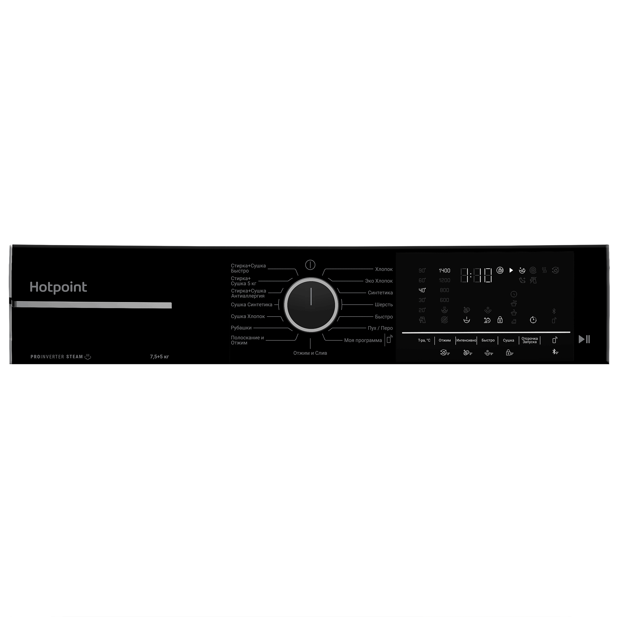 Стиральная машина с сушкой Hotpoint WDSH 75549 VBX - рис.8