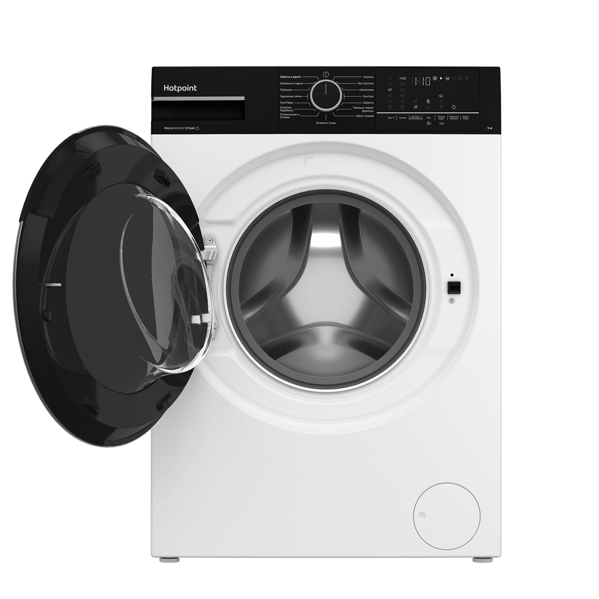 Стиральная машина Hotpoint WSH 9491 VBX - рис.4
