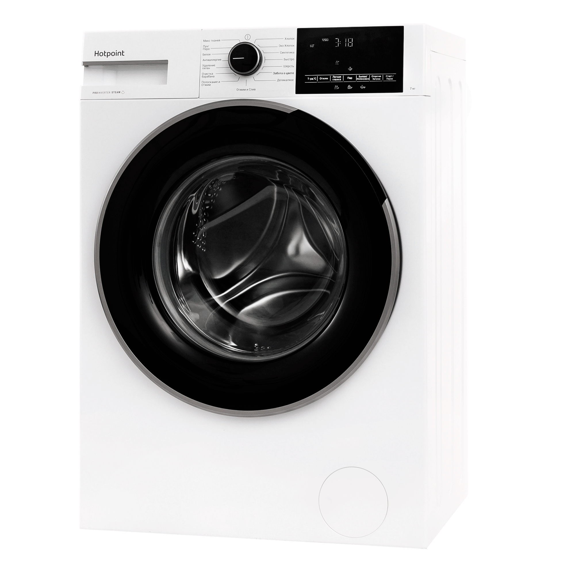 Стиральная машина Hotpoint WSH 7290 VWB - рис.5