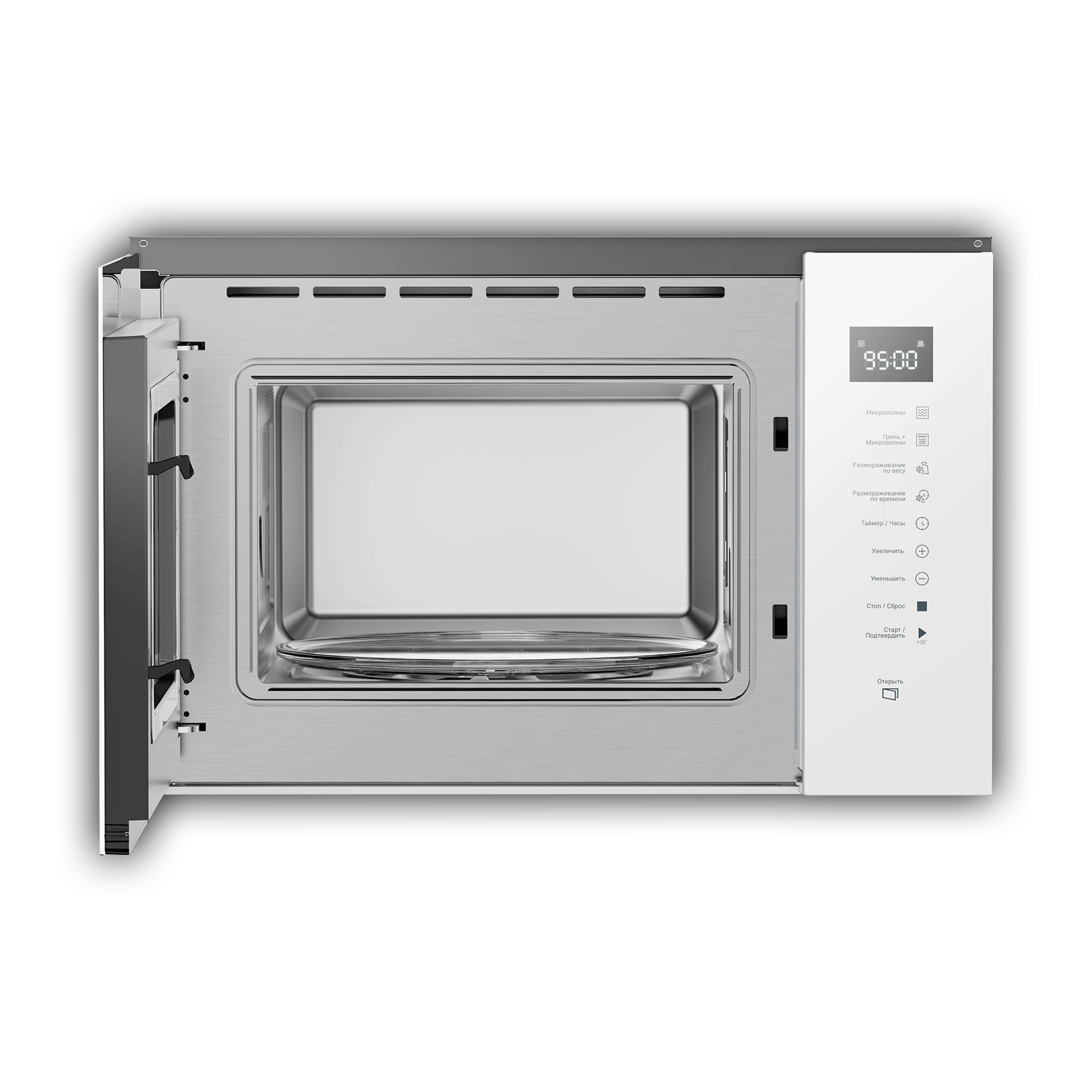 Встраиваемая микроволновая печь Hotpoint MF25G WH H - рис.3