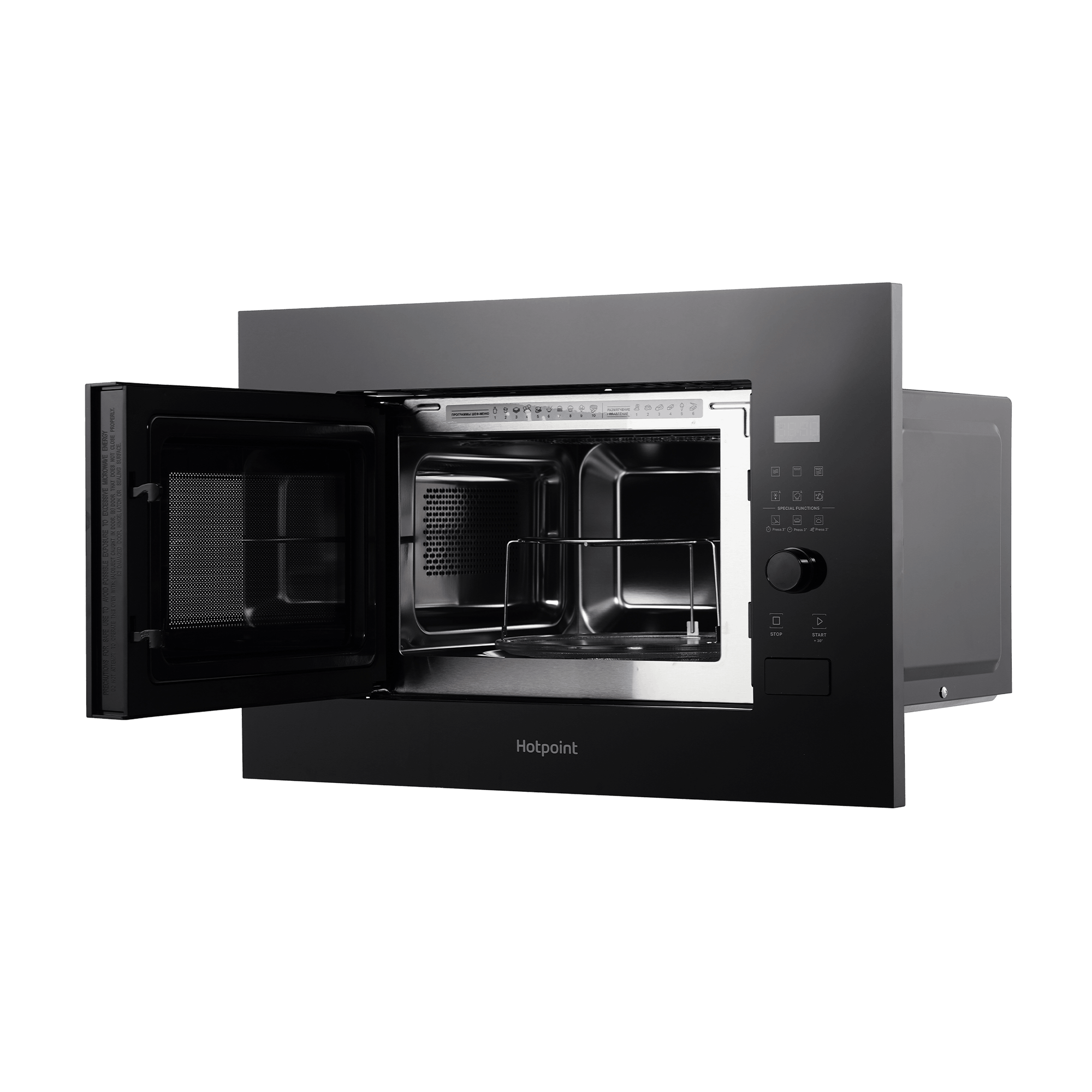 Встраиваемая микроволновая печь Hotpoint MF20G BL H - рис.5