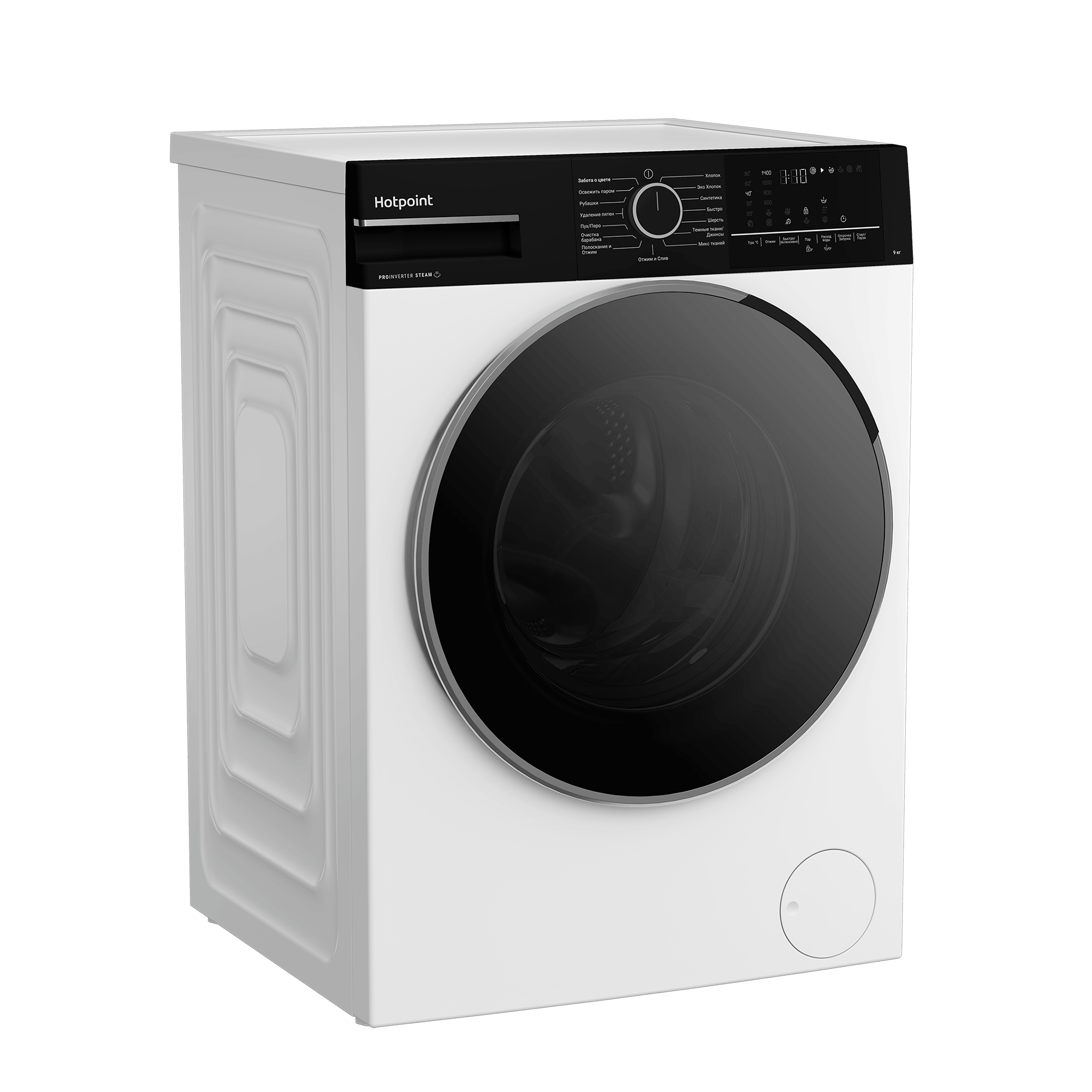 Стиральная машина Hotpoint WSH 9491 VBX - рис.2