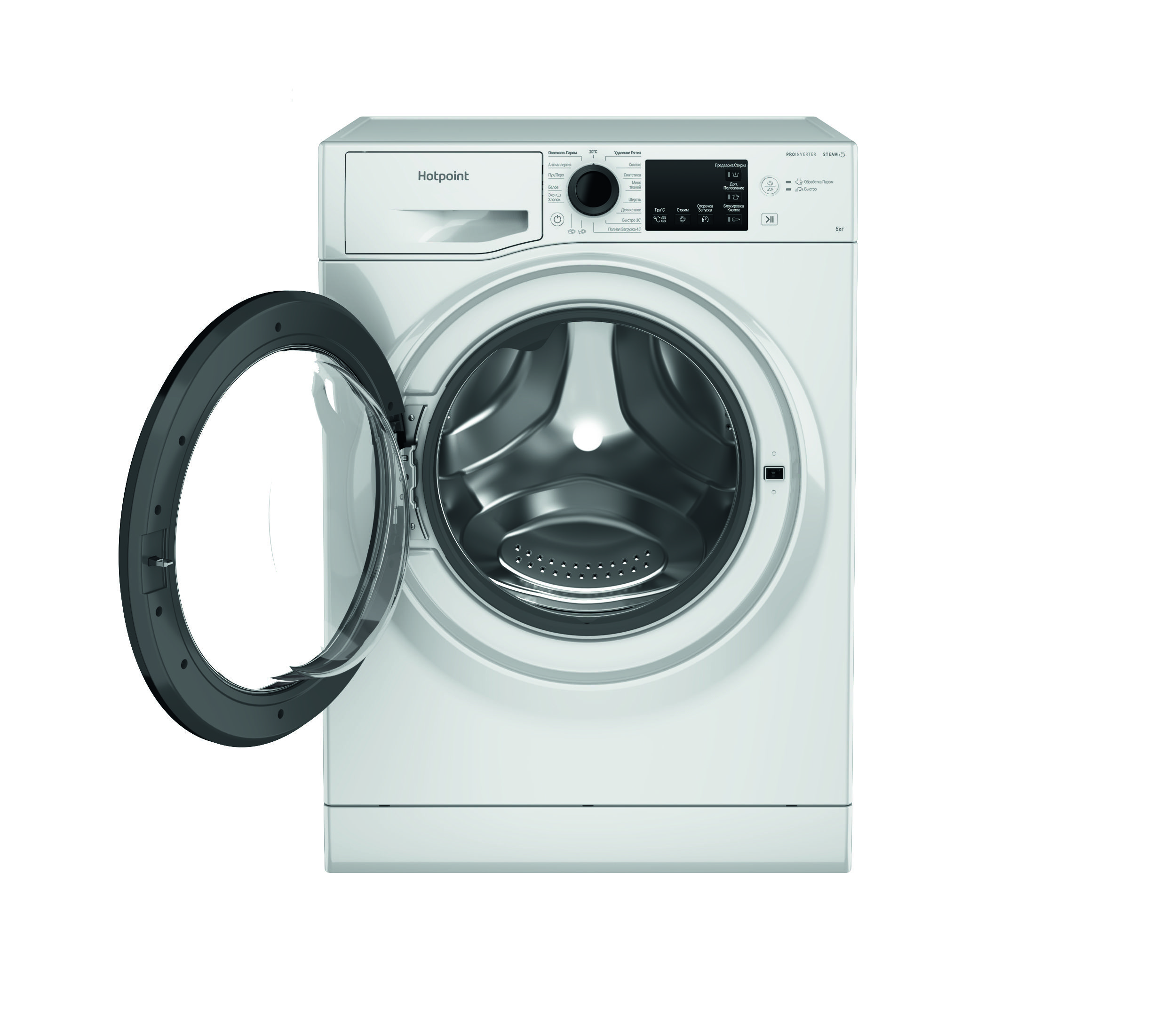 Стиральная машина Hotpoint NSB 6039 K VE RU: обзор, характеристики ...