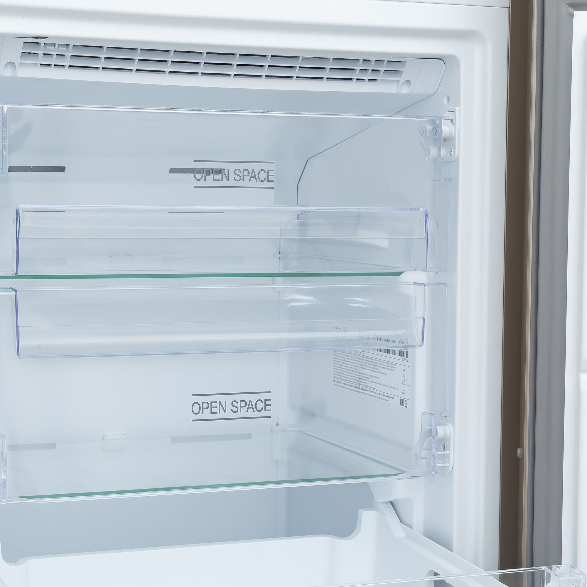 Морозильная камера Hotpoint HFZ 5171 BZ - рис.9