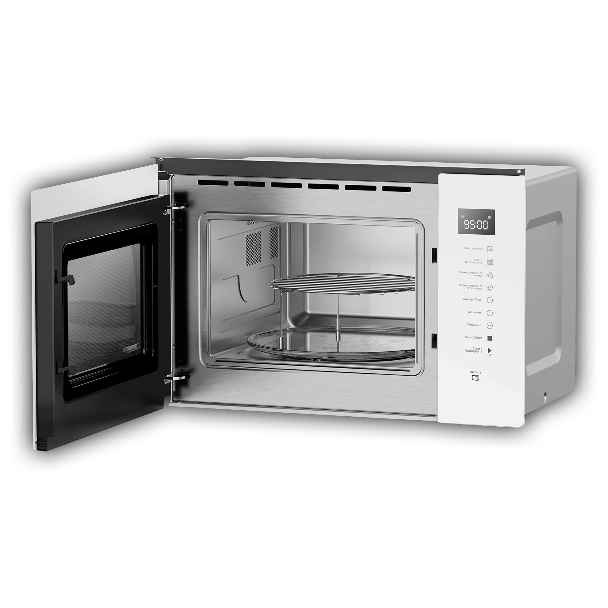 Встраиваемая микроволновая печь Hotpoint MF25G WH H - рис.6