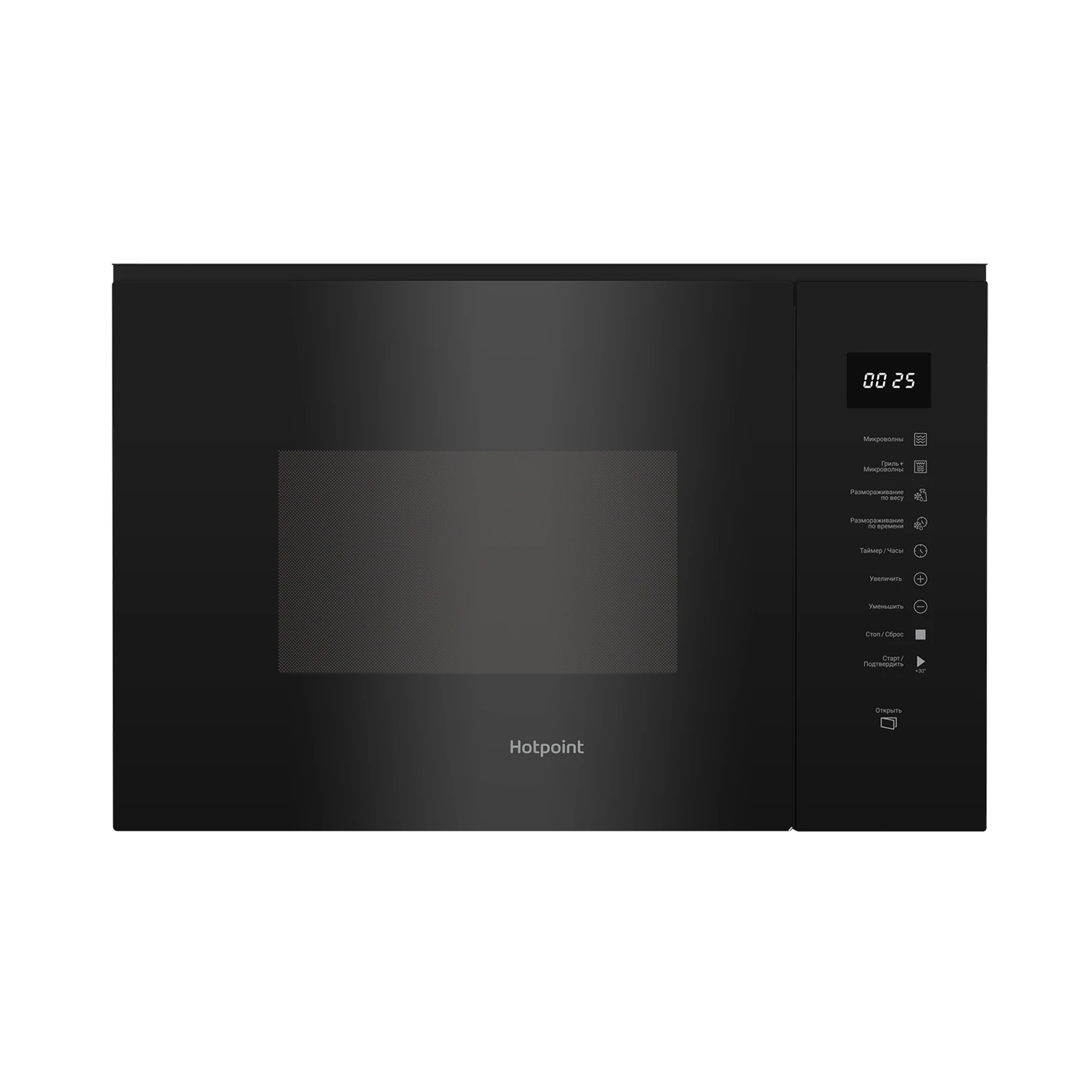 Встраиваемая микроволновая печь Hotpoint Ariston MF25G BL H - рис.1